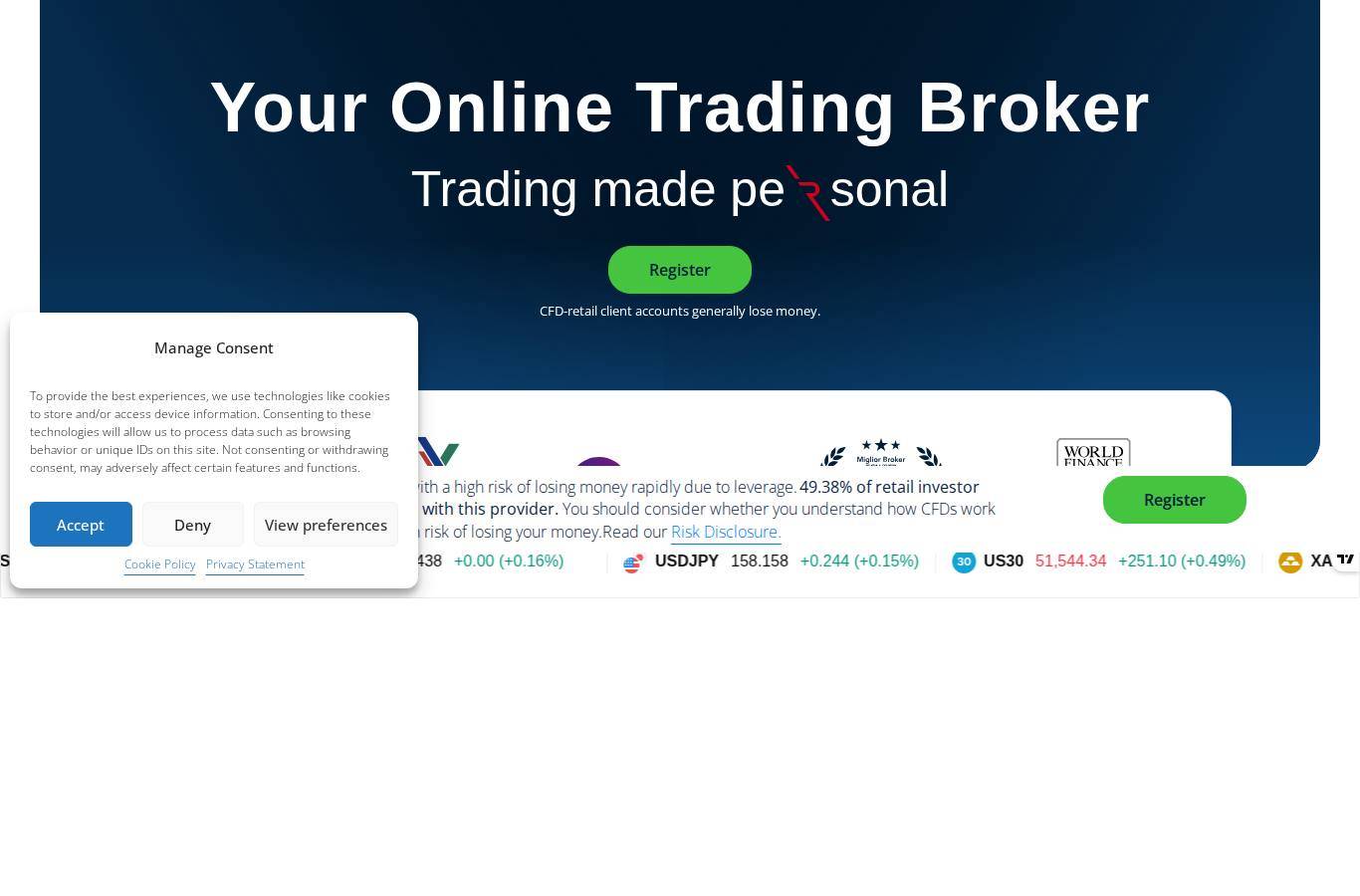 Screenshot of the Errante website